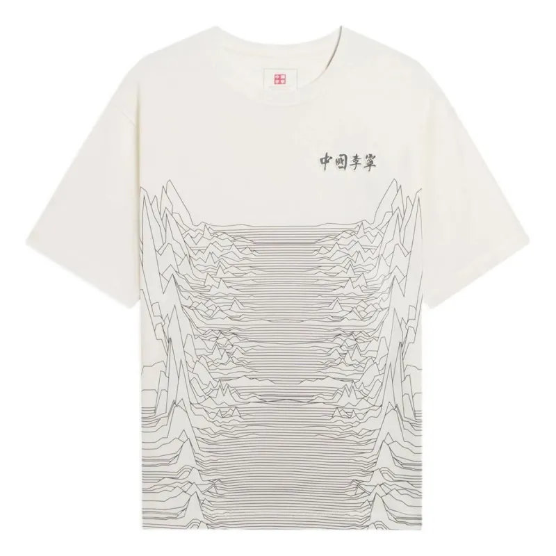 Li-Ning Mountain Graphic T-shirt 'White' AHSS134-1 sold by KicksCrew