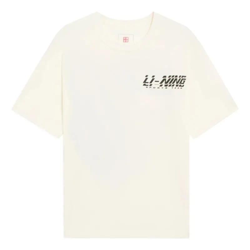 Li-Ning Sports Team Graphic T-shirt 'Beige' AHSS119-1 sold by KicksCrew