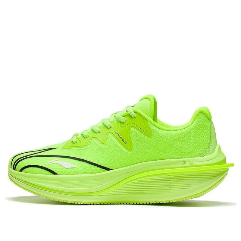 Li-Ning WuShi 5S 2.0 V3 'Neon Green' ARSS043-4 sold by KicksCrew