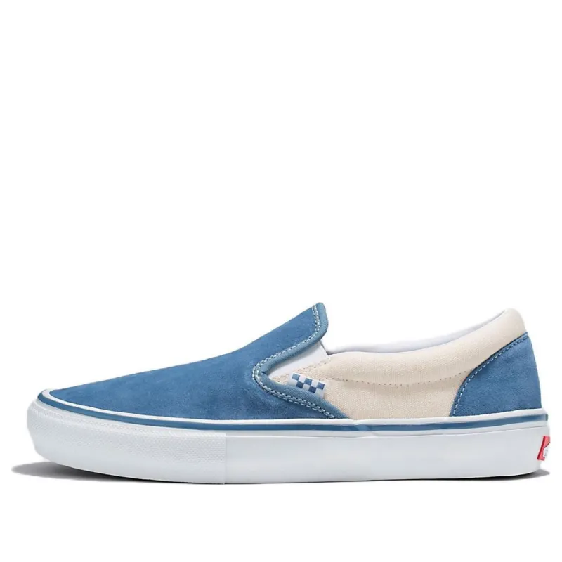 Vans Skate Slip-On 'Cream' VN0A5FCAEFY sold by KicksCrew