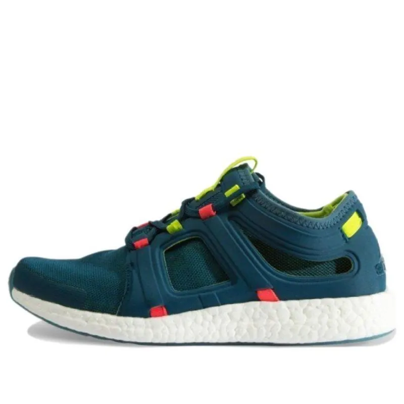 adidas Climachill Rocket Running 'Green' S74462 sold by KicksCrew