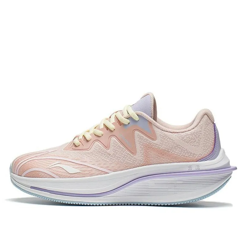 (WMNS) Li-Ning WuShi 5S 2.0 V3 'Peach Pink' ARSS044-3 sold by KicksCrew