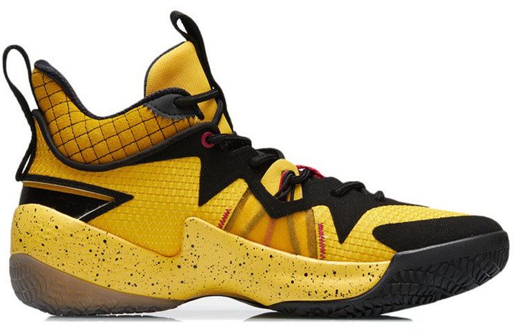 Li-Ning Zhengfeng Mid 'Yellow Black' ABAR083-6 sold by KicksCrew product image thumbnail 2