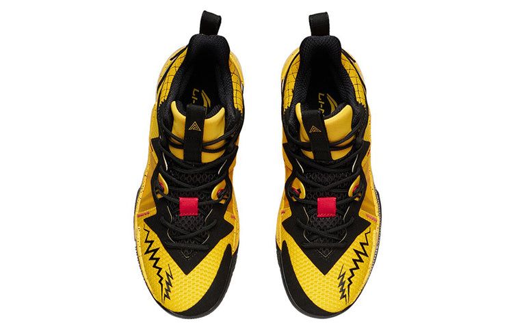 Li-Ning Zhengfeng Mid 'Yellow Black' ABAR083-6 sold by KicksCrew product image thumbnail 4
