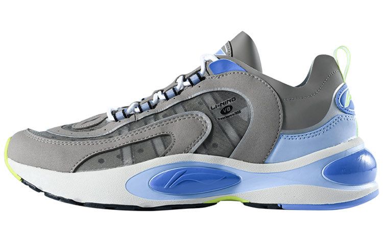 Li-Ning V8 'Grey Blue' ARHP093-8 sold by KicksCrew product image thumbnail 2