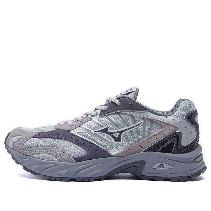 Mizuno FIYI 2K 'Light Grey' D1GH223717 sold by KicksCrew