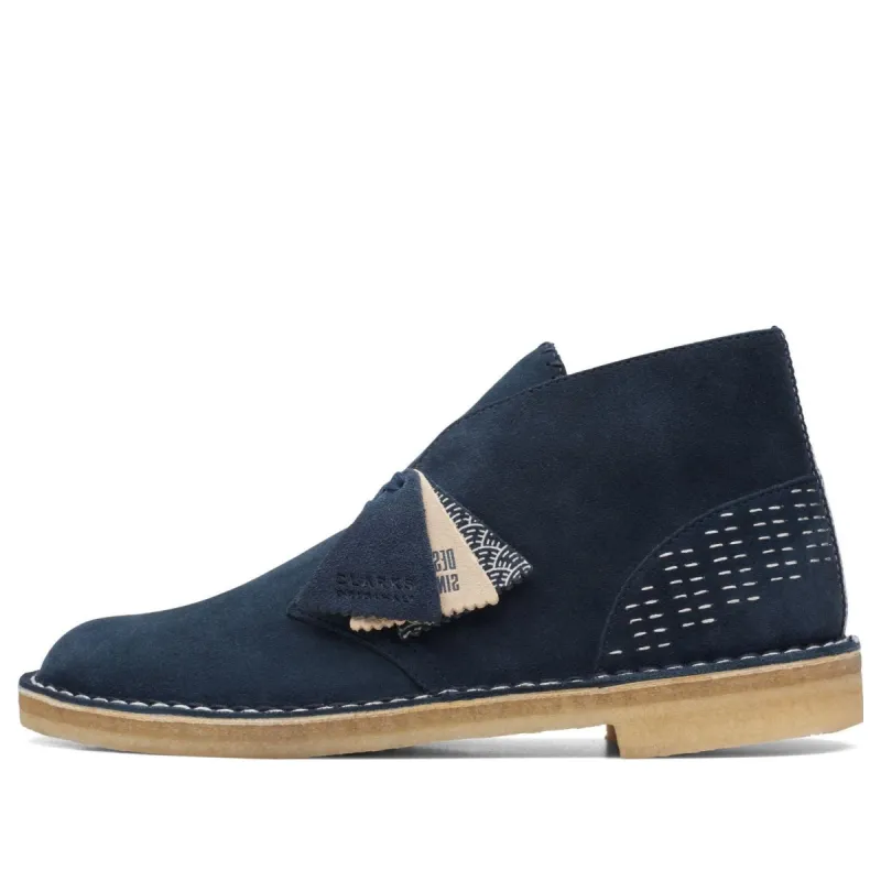 Clarks Desert Boots 'Sashiko Navy' 26169154 sold by KicksCrew