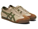 Onitsuka Tiger Mexico 66 SD 'Beige Brown Green' 1183A872-252 sold by KicksCrew
