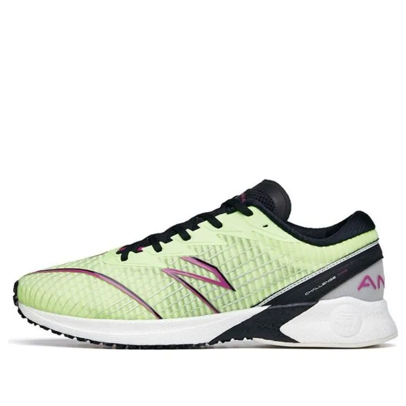 ANTA Running Series Sneakers Professional Marathon 'Green Black White' 112225562-1 sold by KicksCrew