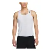Nike Dri-FIT ADV AeroSwift Top 'White' DM4625-100 sold by KicksCrew