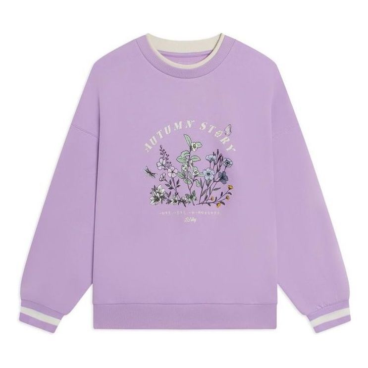 (WMNS) Li-Ning Floral Embroidered Logo Sweatshirt 'Purple' AWDS918-5 sold by KicksCrew