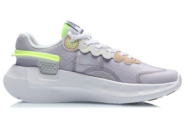 (WMNS) Li-Ning Happy 'Grey Light Purple' ARHR052-4 sold by KicksCrew product image thumbnail 2