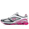 Under Armour Apparition 'Halo Grey Astro Pink' 3027595-103 sold by KicksCrew