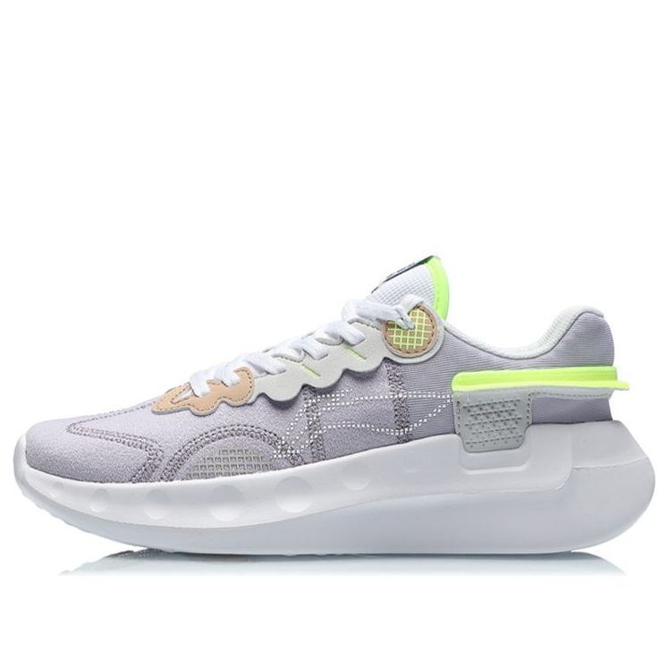 (WMNS) Li-Ning Happy 'Grey Light Purple' ARHR052-4 sold by KicksCrew