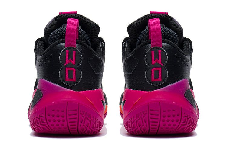 (GS) Li-Ning Wade All City8 'Sunrise' YKBS114-1 sold by KicksCrew product image thumbnail 4