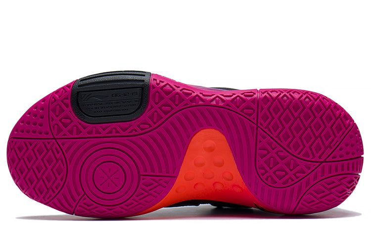 (GS) Li-Ning Wade All City8 'Sunrise' YKBS114-1 sold by KicksCrew product image thumbnail 5