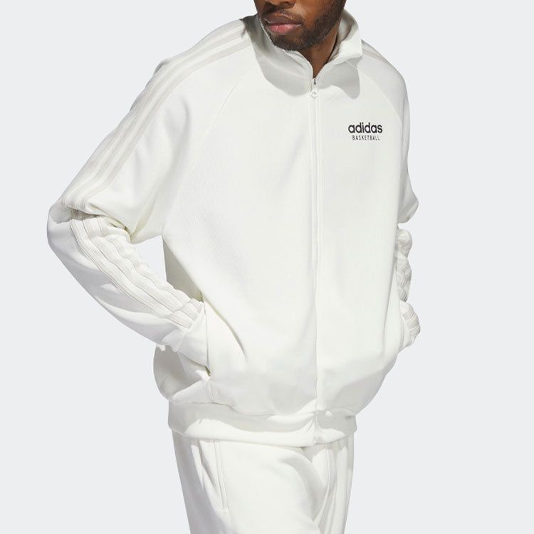adidas Basketball Select Jacket 'White' IC2412 sold by KicksCrew product image thumbnail 5