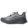 adidas Terrex Trailmaker 2.0 Gore-Tex 'Halo Silver Grey' IH5009 sold by KicksCrew