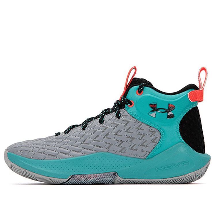 Under Armour Havoc 4 Clone 'Turquoise' 3025998-104 sold by KicksCrew