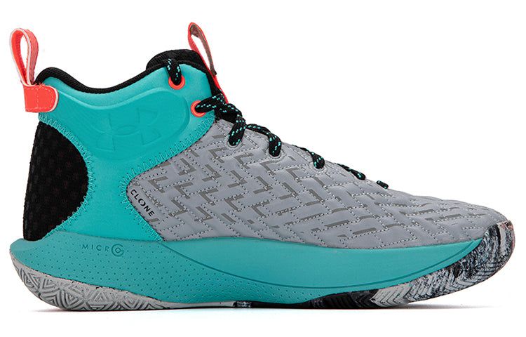 Under Armour Havoc 4 Clone 'Turquoise' 3025998-104 sold by KicksCrew product image thumbnail 2