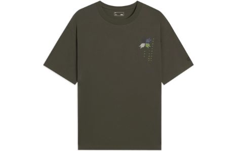 Li-Ning Graphic T-shirt 'Olive Green' ATSS597-2 sold by KicksCrew