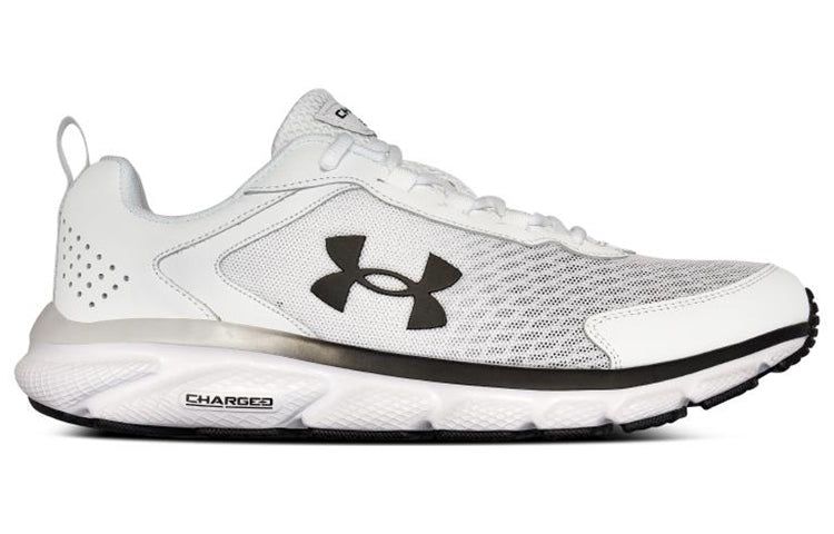 Under Armour Charged Assert 9 CN 'White' 3025705-108 sold by KicksCrew product image thumbnail 2