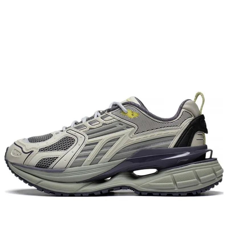 Li-Ning Yi Xing 5 'Grey Green' AGLT025-5 sold by KicksCrew