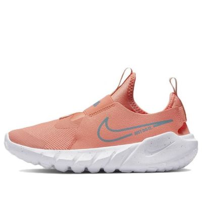 (GS) Nike Flex Runner 2 Sidewalk 'Crimson Bliss' DM4208-600 sold by KicksCrew