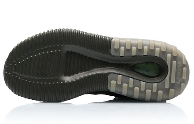 Li-Ning Counterflow Essence 2 High 'Military Green' AGBP071-4 sold by KicksCrew product image thumbnail 6