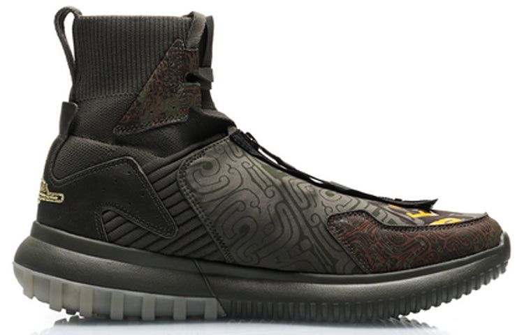 Li-Ning Counterflow Essence 2 High 'Military Green' AGBP071-4 sold by KicksCrew product image thumbnail 3