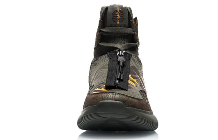 Li-Ning Counterflow Essence 2 High 'Military Green' AGBP071-4 sold by KicksCrew product image thumbnail 5