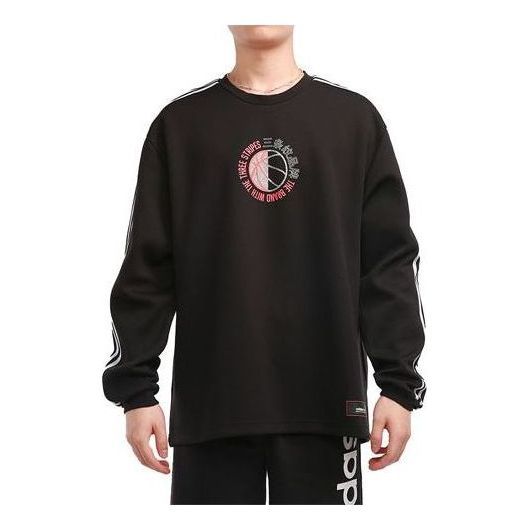 adidas Neo Graphic Sweaters 'Black' GS2601 sold by KicksCrew