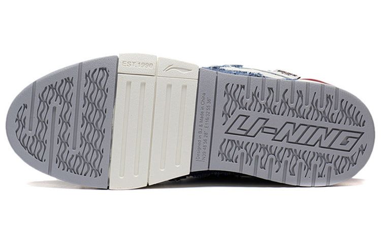 Li-Ning Superwave Golden 'Denim Blue White' AECS073-10 sold by KicksCrew product image thumbnail 3