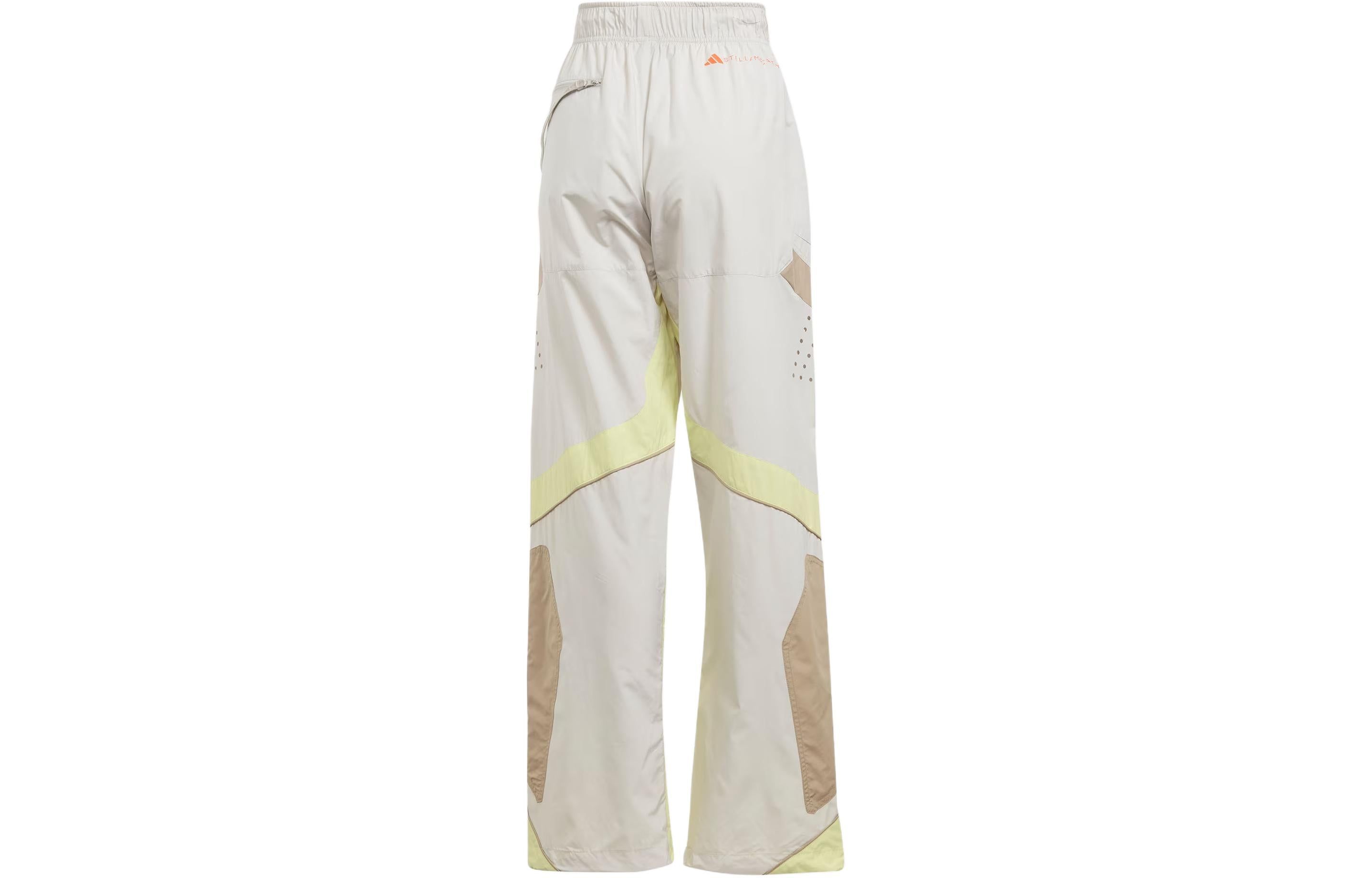 (WMNS) adidas By Stella McCartney Woven Track Pants 'White Yellow' IT7529 sold by KicksCrew product image thumbnail 3
