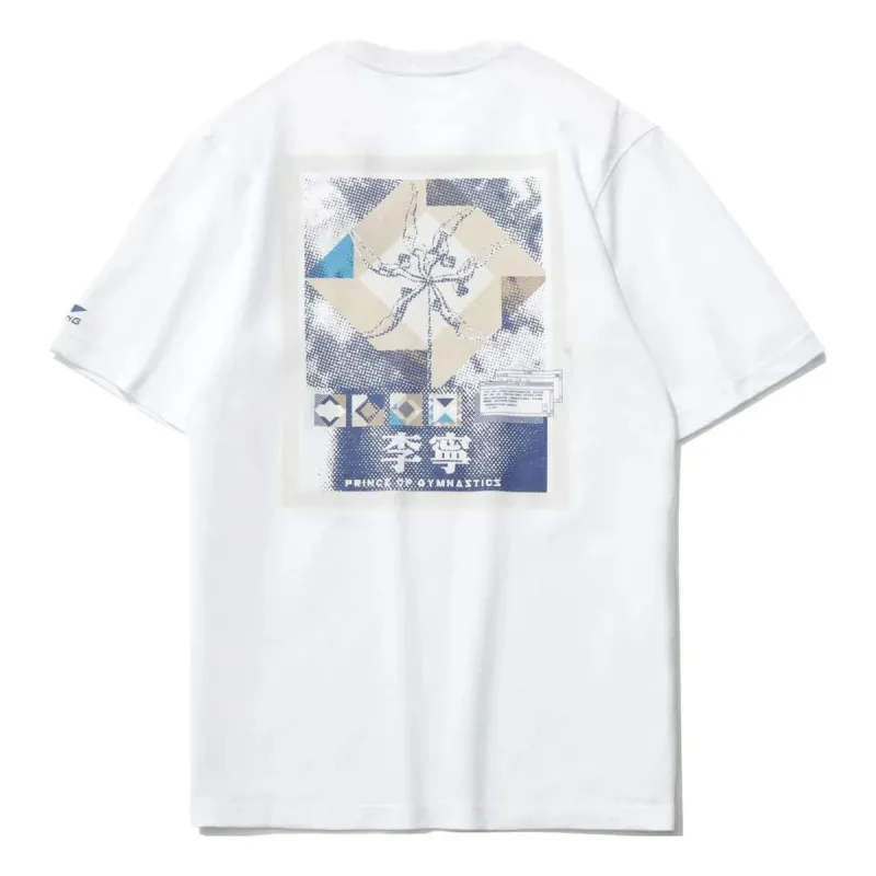 Li-Ning Graphic T-shirt 'White' AHST733-1 sold by KicksCrew