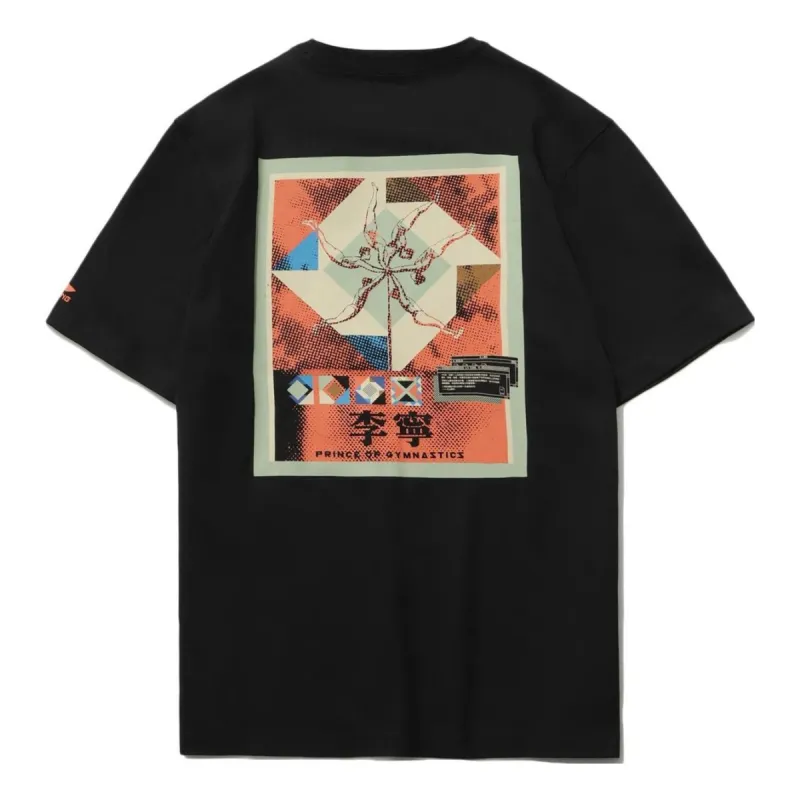 Li-Ning Graphic T-shirt 'Black' AHST733-2 sold by KicksCrew