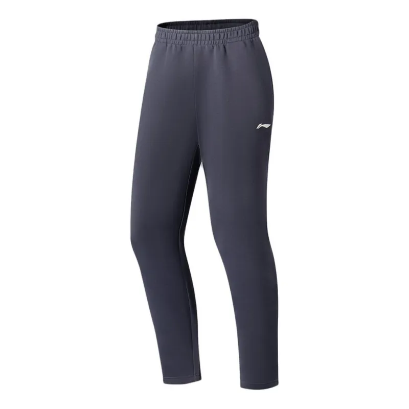 Li-Ning Training Series Sport Joggers 'Grey White' AKLT115-5 sold by KicksCrew