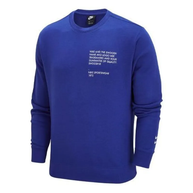 Nike Swoosh Athleisure Casual Sports Sweatshirt 'Royal Blue' DJ0466-455 sold by KicksCrew