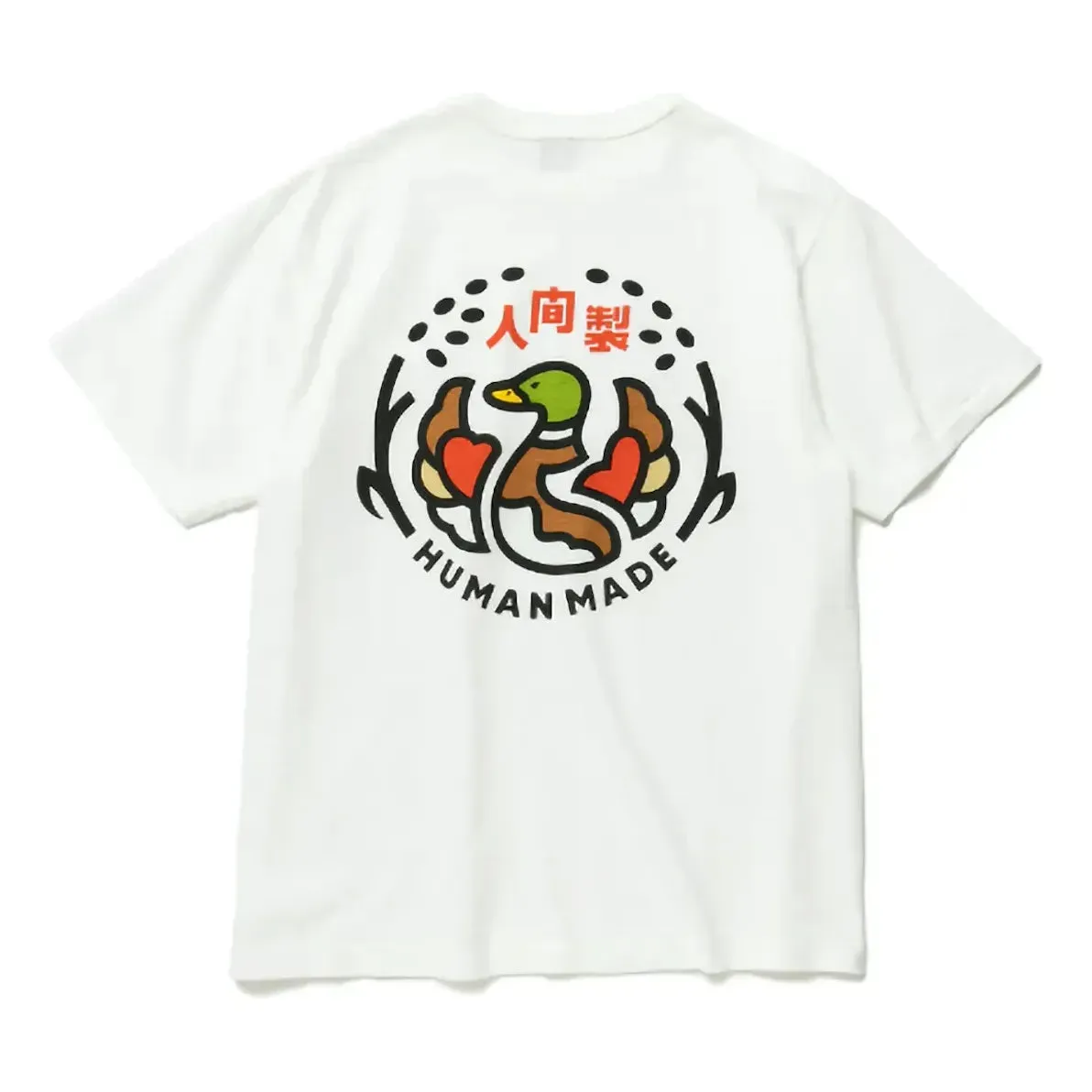 HUMAN MADE Ningen-Sei Indigo Pocket T-shirt 'White' HM23CS035 sold by KicksCrew