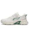 (WMNS) Li-Ning Shiguang 'Creamy White Green' ARXT008-4 sold by KicksCrew
