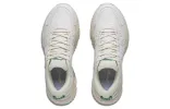 (WMNS) Li-Ning Shiguang 'Creamy White Green' ARXT008-4 sold by KicksCrew