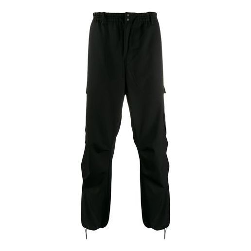 adidas Y-3 Classic Refined Wool Stretch Cargo Pants 'Black' FN3399 sold by KicksCrew