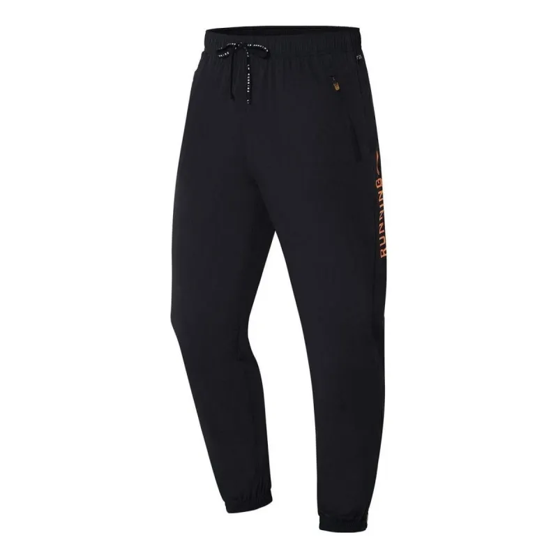 Li-Ning BAD FIVE Athletic Joggers 'Black' AYKS365-2 | Parallel