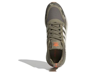 adidas originals Multix 'Orbit Green' GZ3542 sold by KicksCrew