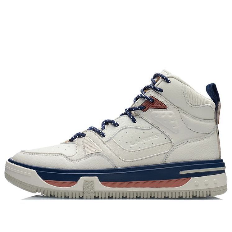 Li-Ning WuXing Show YuXing 'Grey Blue' AGCR431-3 sold by KicksCrew