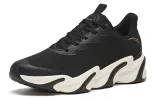 ANTA Keep Moving 'Black Beige' 112245523-7 sold by KicksCrew