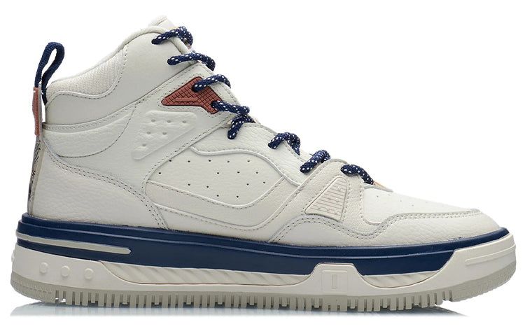 Li-Ning WuXing Show YuXing 'Grey Blue' AGCR431-3 sold by KicksCrew product image thumbnail 2