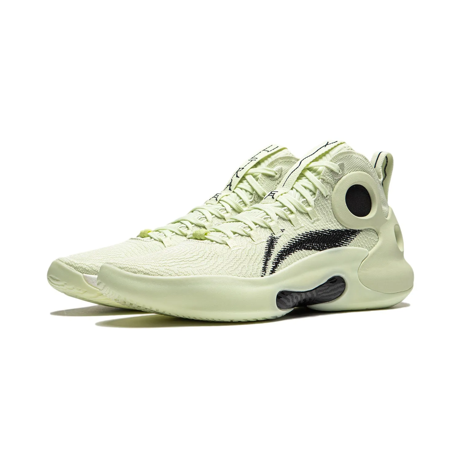 Li-Ning Yushuai 18 Ultra 'Fog' ABAU003-4 sold by KicksCrew product image thumbnail 3