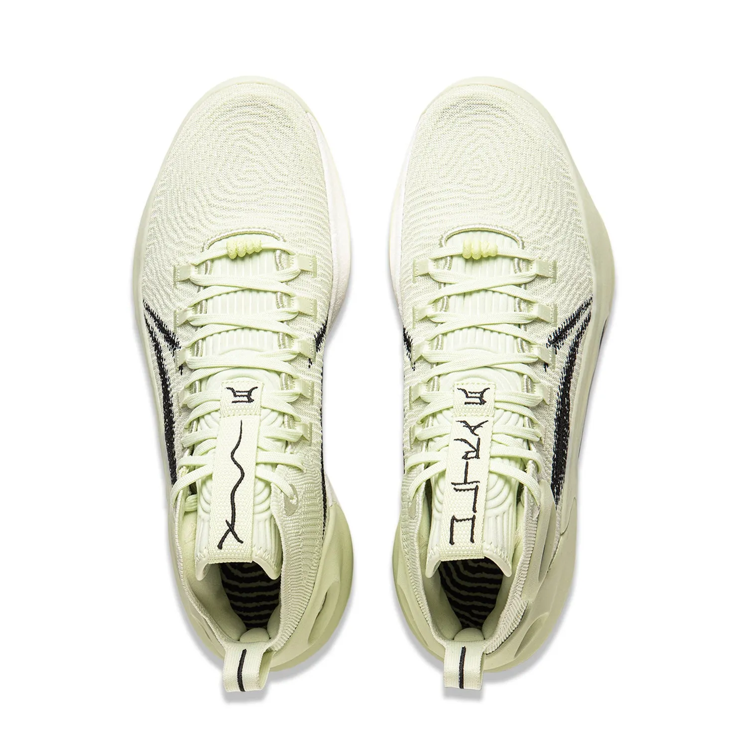 Li-Ning Yushuai 18 Ultra 'Fog' ABAU003-4 sold by KicksCrew product image thumbnail 4