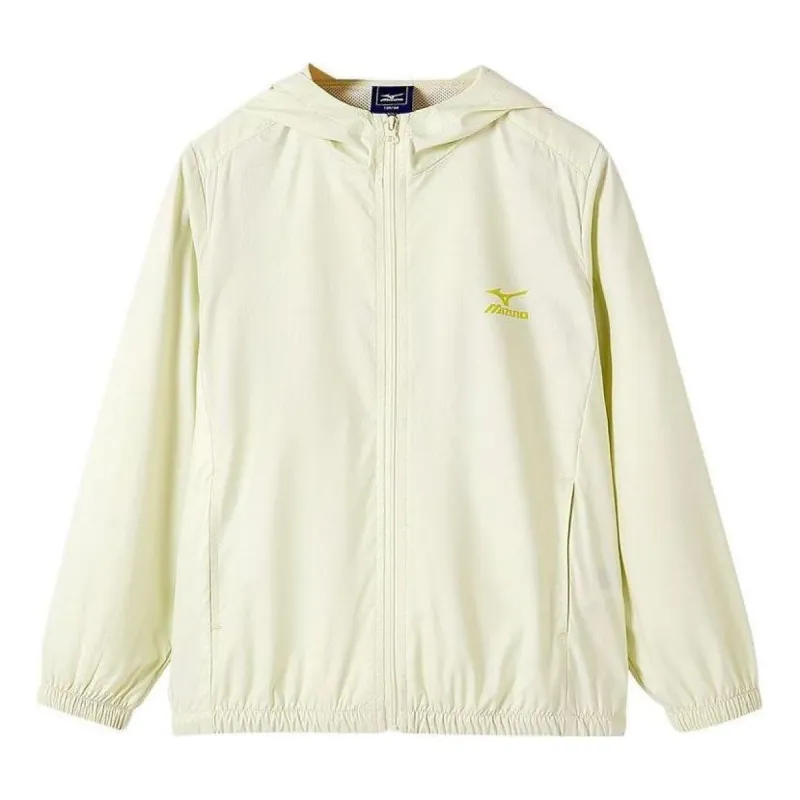 (GS) Mizuno Casual Hoody Jacket 'Beige' FS2232 sold by KicksCrew
